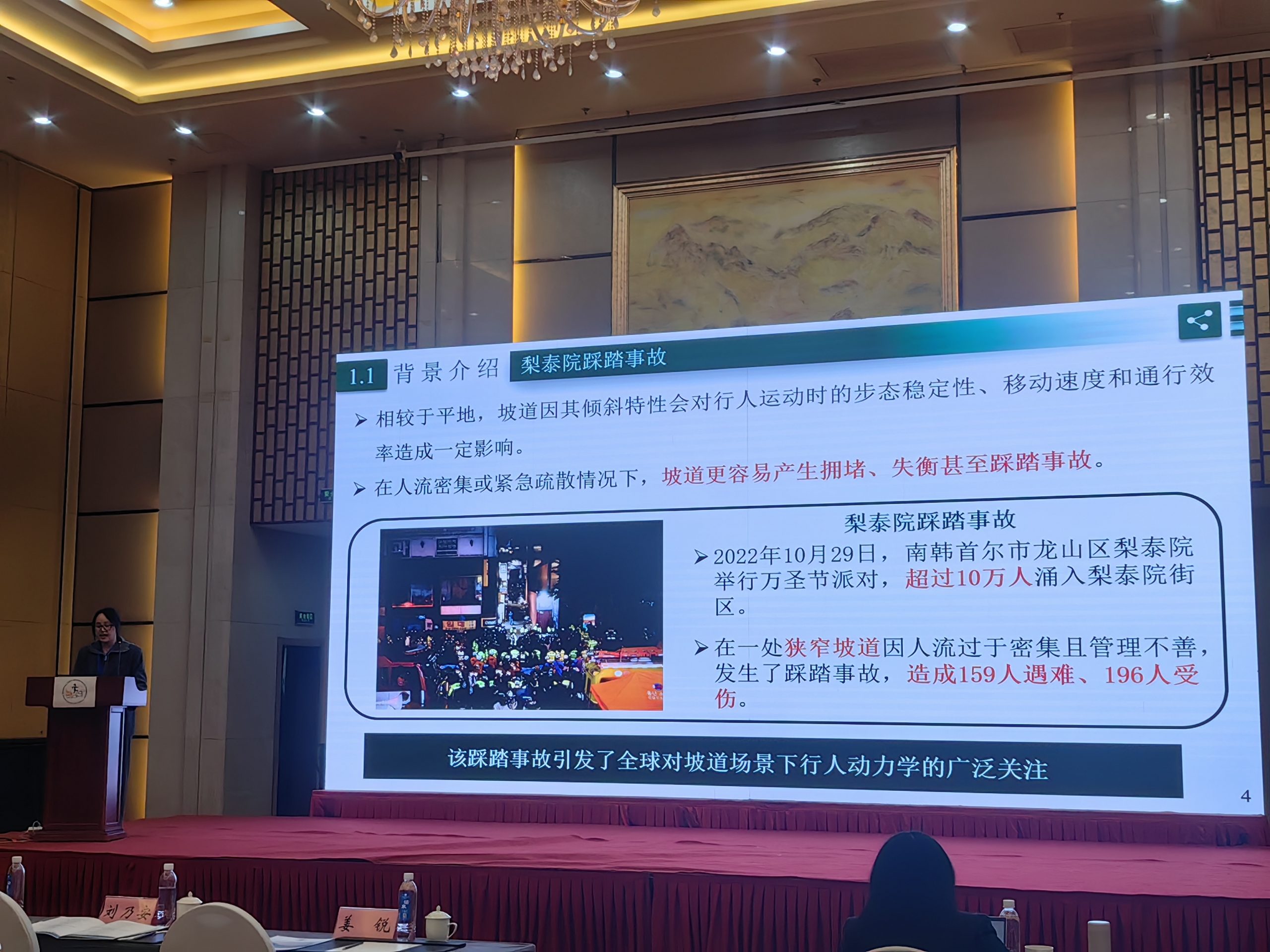 708cdc7aa747d8fc805169864b63611f